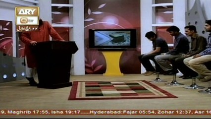 Adaab-e-Zindagi - Topic - Insan Ki Duniya Me Aane Ka Maqsad