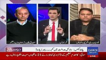 I Dont Think Supereme Court Will Go For the Commission On Panama Casse -Fawad Chaudhry