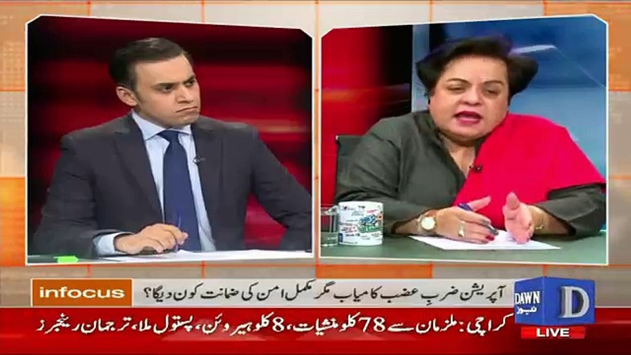 Infocus - 21st January 2017