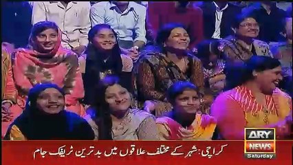 Umer Shareef Showman - 21st January 2017