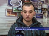 Besplatna sterilizacija pasa i mačaka u Boru, 21. januar 2017. (RTV Bor)