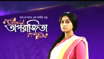 Oporajita Bangla Drama Serial - Part 360