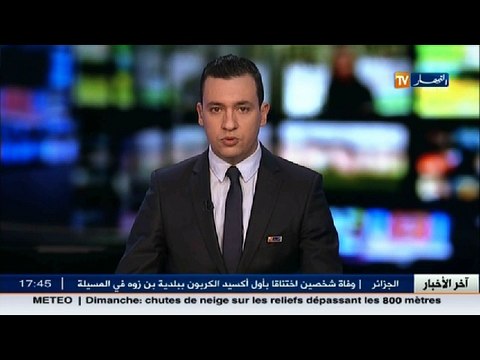 ليبيا: دول الجوار يؤكدون على ضرورة مواصلة الدعم السياسي لحل الأزمة بالبلاد