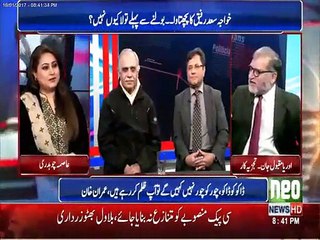 Orya Maqbool Jan Challenges Nawaz Sharif To Sue BBC And ICIJ