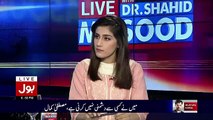 Caretaker Nahi Ban Payegi Agar Wazir e Azam Kay Khilaf Faisla Ata Hai -Shahid Masood