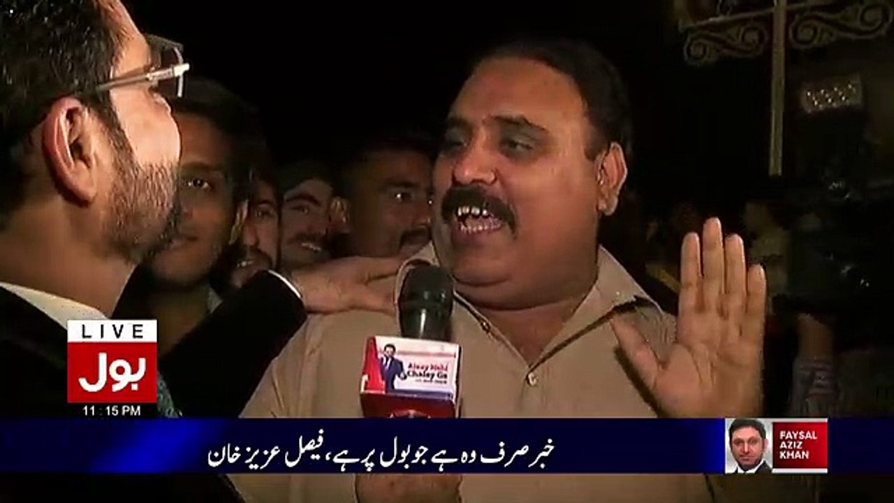 I Voted Nawaz Sharif But Now In Next election I Will Vote for Imran Khan