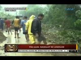 24Oras: Matinding baha sa Iloilo dahil sa pag-ulan, nagdulot ng perwisyo