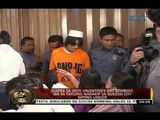 DND at PNP, iniimbestigahan ang banta ng terorismo sa Metro Manila