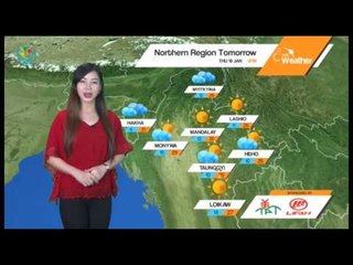 DVB TV - ညေနပုိင္းမုိးေလ၀သခန္႔မွန္းခ်က္ (၁၉.၁.၂၀၁၇)