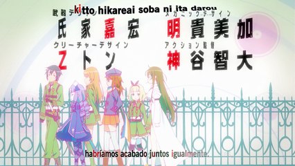 Taimadou Gakuen 35 Shiken Shoutai - OP [Karaoke]