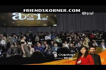 FPW Winter Festive 2016 – 22nd January 2017 - P2