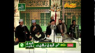 Abdul Rauf Roofi, New Beautifull Naat Sharif, Full Mehfil E Naat - Qadri Attari Sound