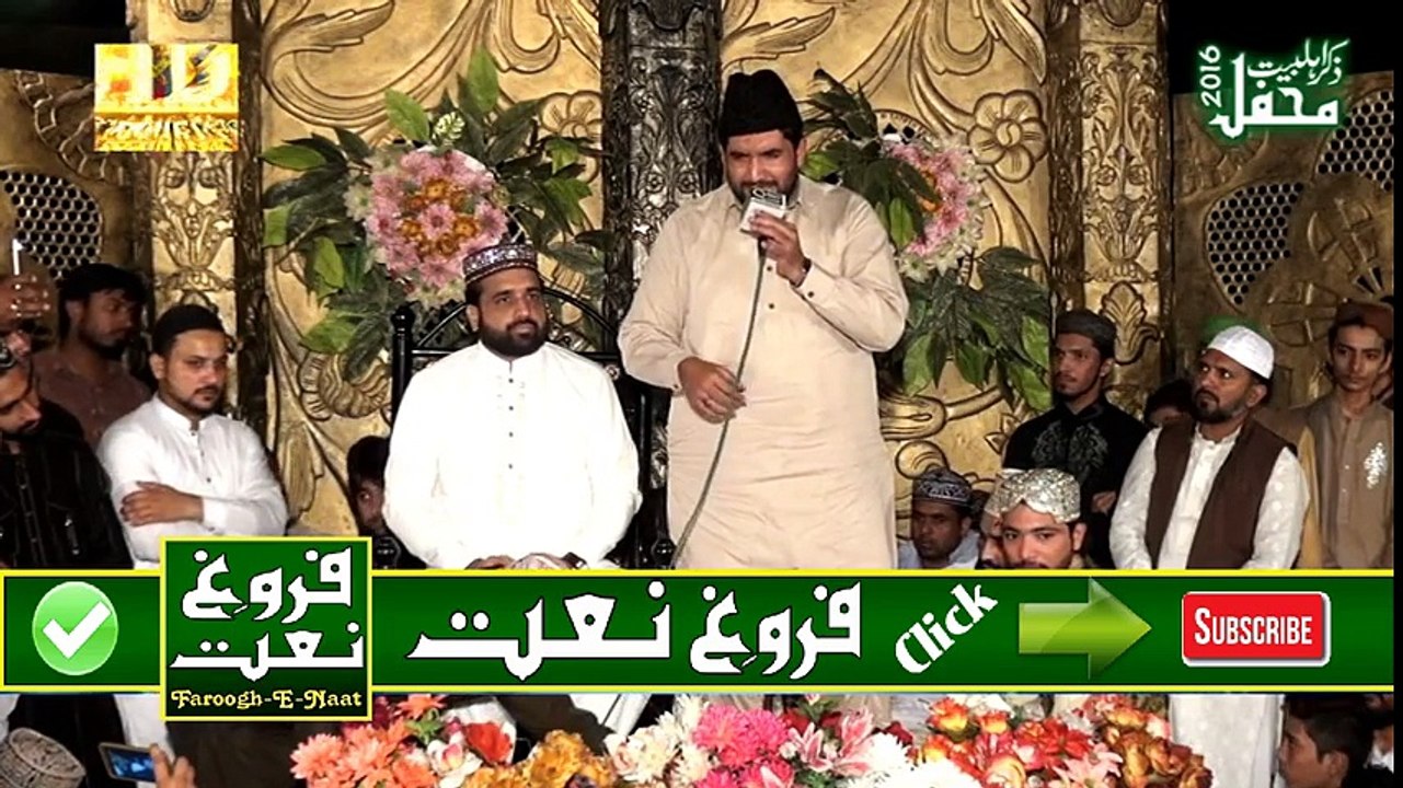 Abid Hussain Khayal Qadri, New Klam Maa Ki shan, Qadri Attari Sound, New Naat Sharif Beautifull Naat