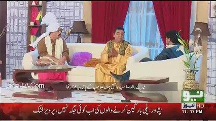 Sawa Teen - 22nd January 2017