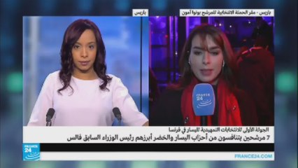 ما هي حظوظ آمون في الوصول إلى الدورة الثانية