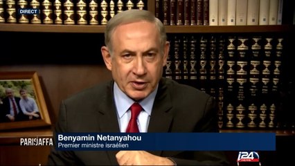 Relations Etats-Unis/ Israël : les règles vont changer