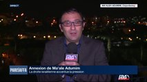 Annexion de Ma'ale Adumim : la droite israélienne accentue la pression