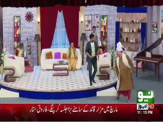 Sawa Teen  - 22nd Janaury 2017