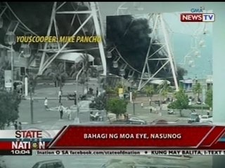 SONA: Bahagi ng MOA Eye, nasunog