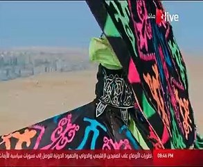ON live فى بث مباشر مع مراسليها من عواصم العالم.. وتغطية حصرية من سوريا