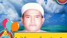 الشيخ عبدالفتاح العرسي