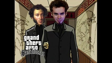 ГТА В РЕАЛЬНОЙ ЖИЗНИ