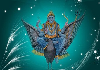 SHANIVAR VRAT KATHA ( शनिवार व्रत कथा )