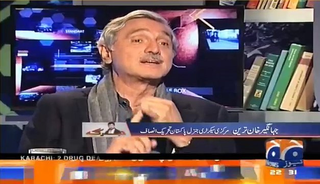 Lock-down ka script kis ne likha tha ? Saleem Safi to JK Tareen - Watch JK Tareen's reply