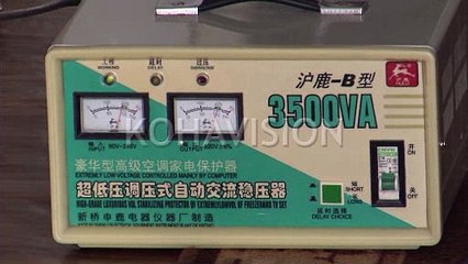 Paguajnë rregullisht, por rryma është shumë e dobët