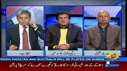 Bay Laag – 21th January 2017