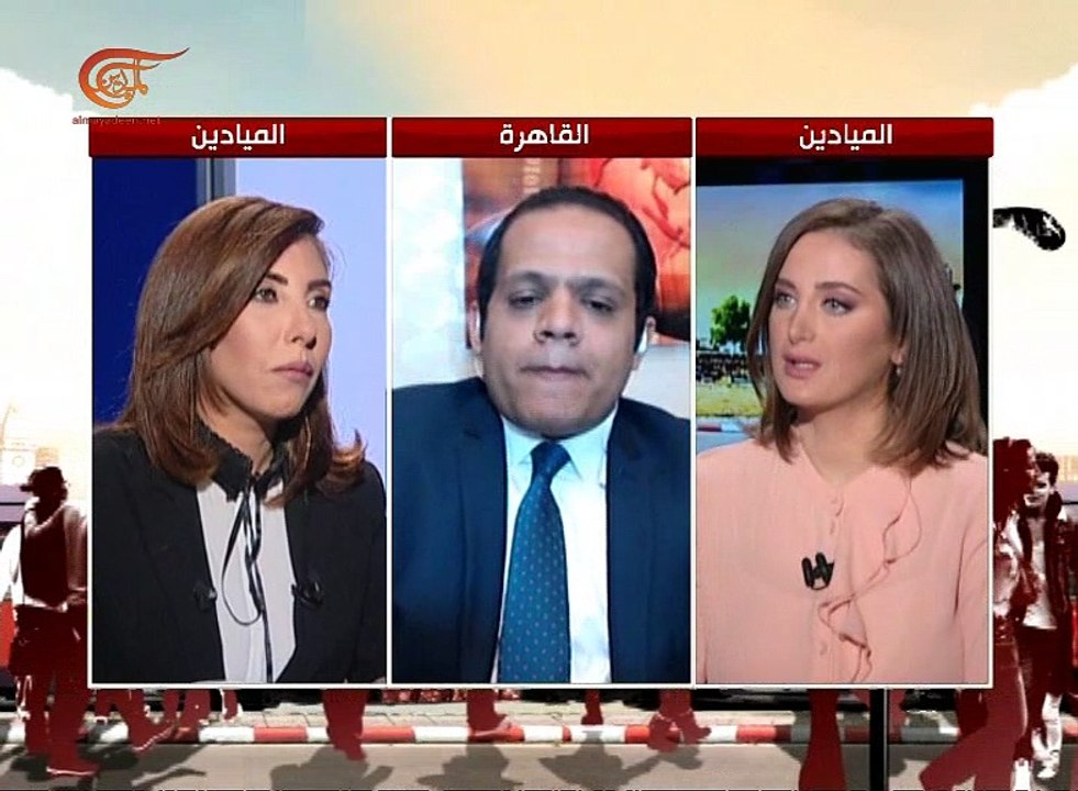 مترو | المخدرات | 2017-01-21