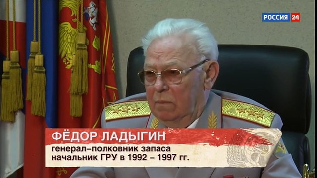 Генерал без биографии. Петр Ивашутин. (2016)