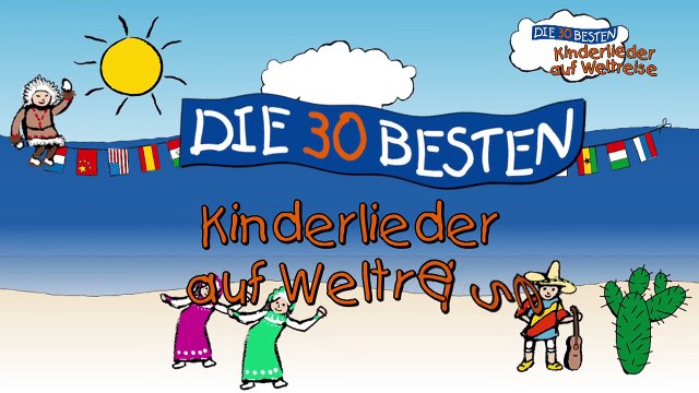 Der Popo Tango (Argentinien) - Die besten Kinderlieder auf Weltreise _ Kinderlieder-ILdWL0BgunQ