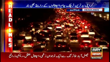 Headlines 2300 21st January 2017