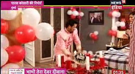 Pardes Mein Hai Mera Dil 23 January 2017