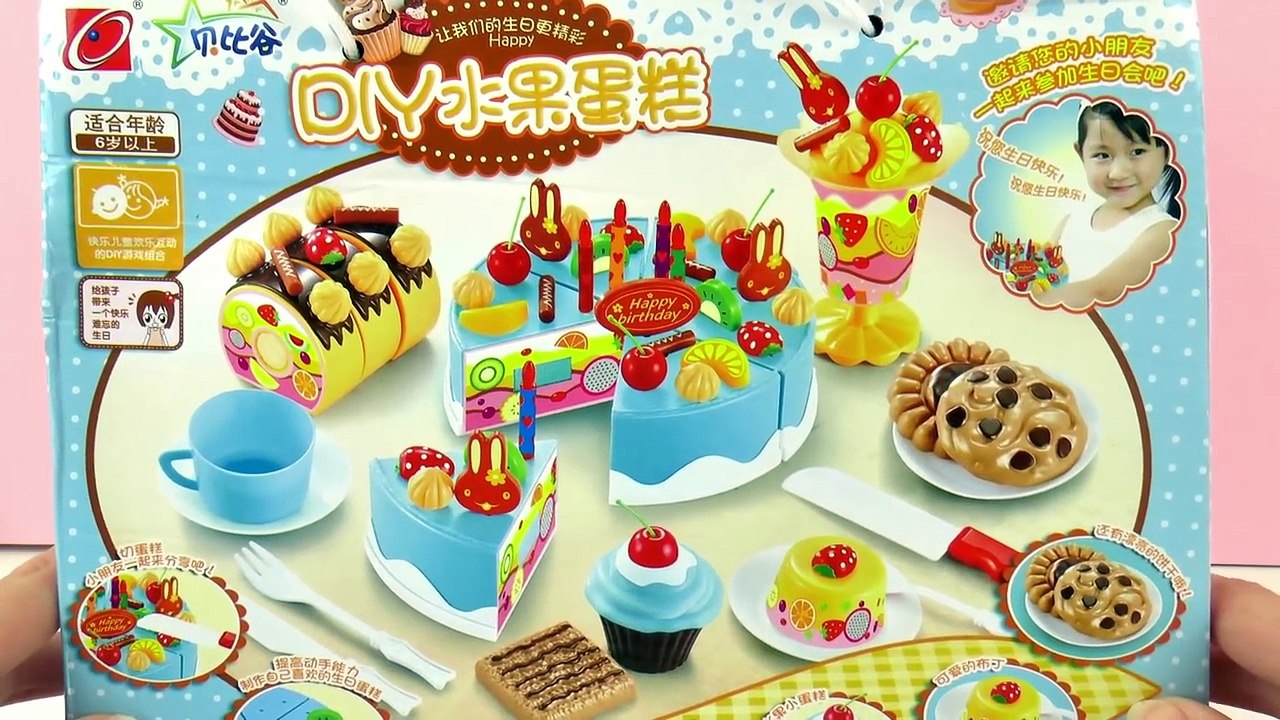 GEBURTSTAGS PARTY SET für Kaufmannsladen _ Torten zerschneiden und zusammensetzen _ Unboxing-Ut4NPDzLrA4