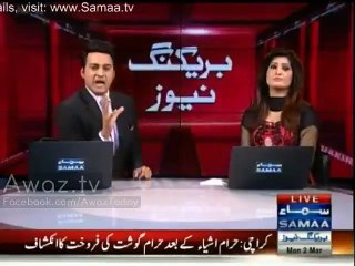 Men Caught Selling Dog Meat In Karachi shameful act of local man