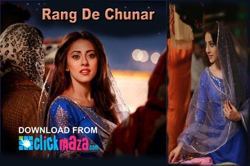 Rang De Chunar (hd) Song - Balu Mahi - Rahat Fateh Ali Khan New Song 2017