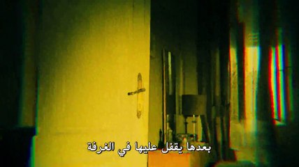 فيلم جرح أمي مترجم للعربية (القسم 1)
