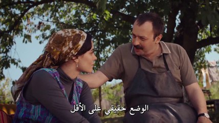 فيلم جرح أمي مترجم للعربية (القسم 2)