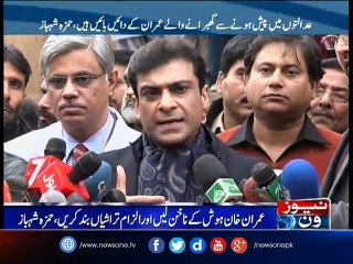 Hamza gives a piece of his mind to opponents