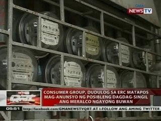 Power, dudulog sa ERC matapos mag-anunsyo ng posibleng dagdag-singil ang Meralco ngayong buwan