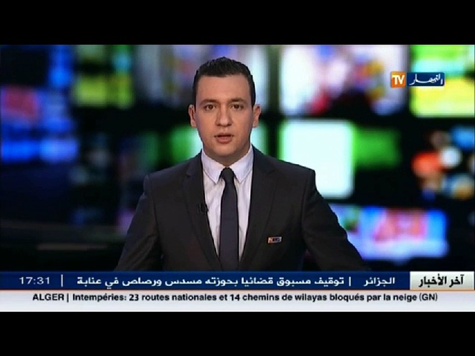 سياسة  حركة النهضة وجبهة العدالة والتنمية وحركة البناء الوطني يعلنون تحالفهم