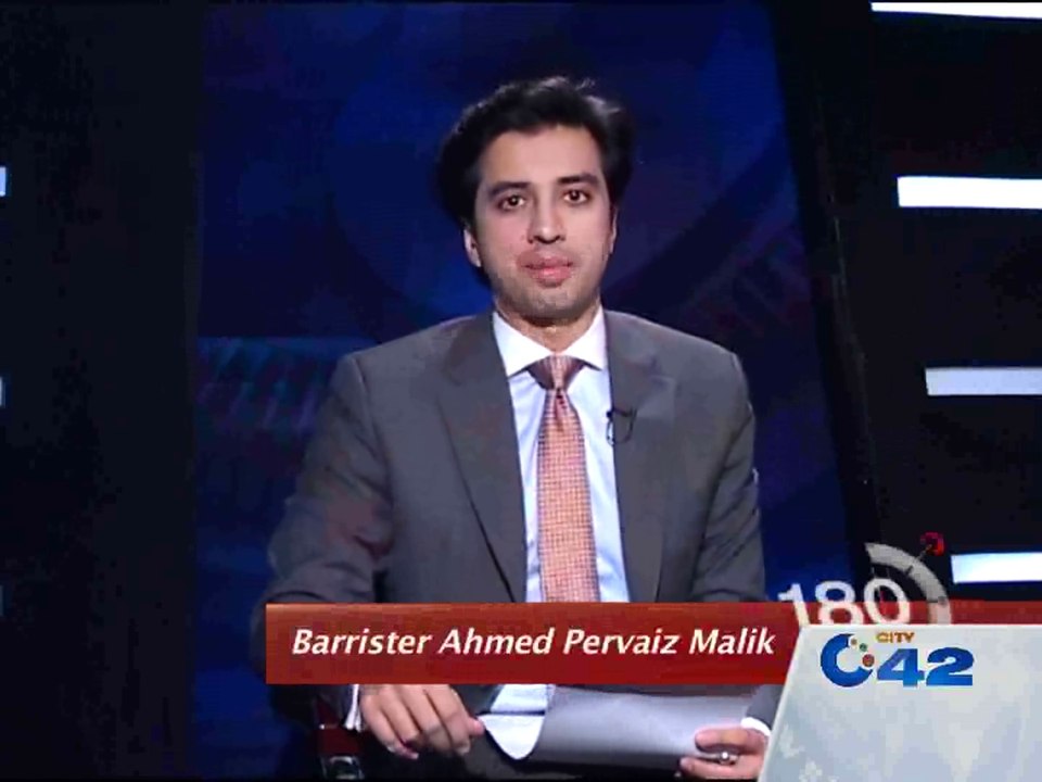 180 Degree CTO Retd Capt Mobin Ahmed With Ahmed Pervaiz City42.