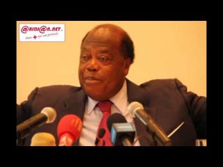Reconciliation/Budget de la CDVR: Charles Konan Banny se prononce