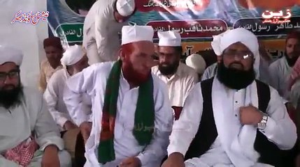 Az Sharab e Ghous e Azam Gulshano Gulzar Mast - abdulqadirjelani.com