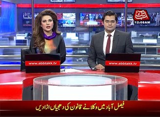 Ten of thousands of people hold protest outside White House