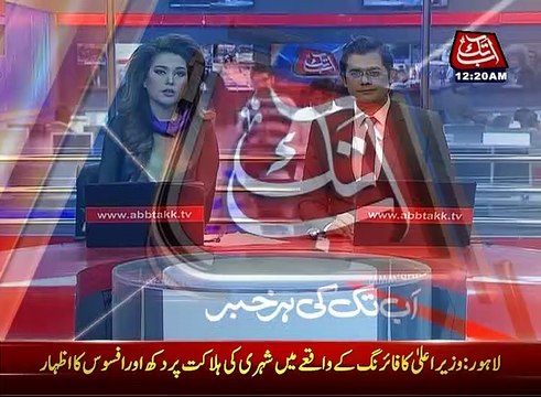 Unregistered medicine and operating tools being used in Punjab Hospital