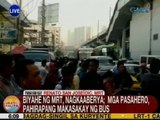 UB: Panayam kay MRT Oic Renato San Jose kaugnay ng nangyaring aberya sa MRT