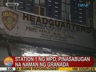 UB: Station 1 ng MPD, pinasabugan na naman ng granada